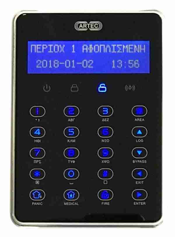 B-88 LCD Touch πληκτρολόγιο