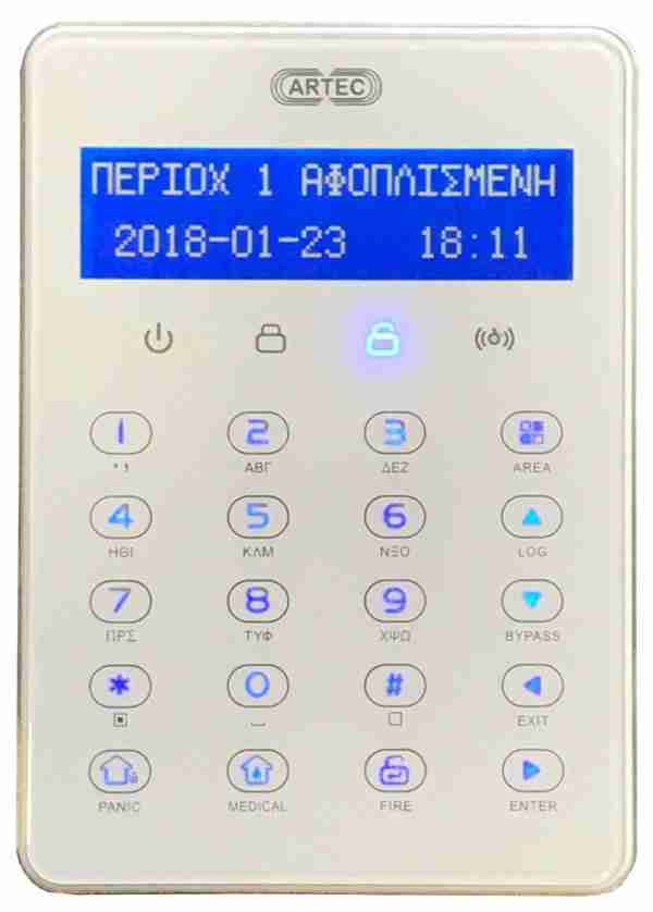 B-88 LCD Touch πληκτρολόγιο - Image 2