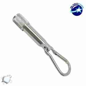 Μπρελόκ Φακός LED GloboStar 06204