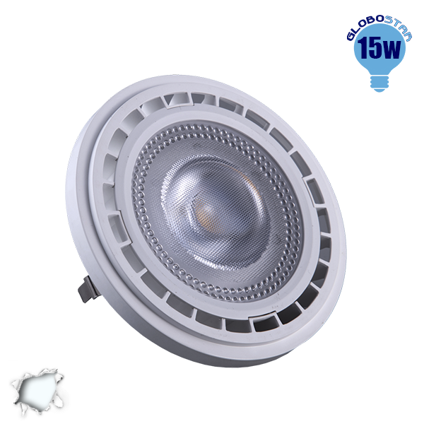 Λαμπτήρας LED AR111 12 Μοίρες 15 Watt 230v Ψυχρό GloboStar 01766