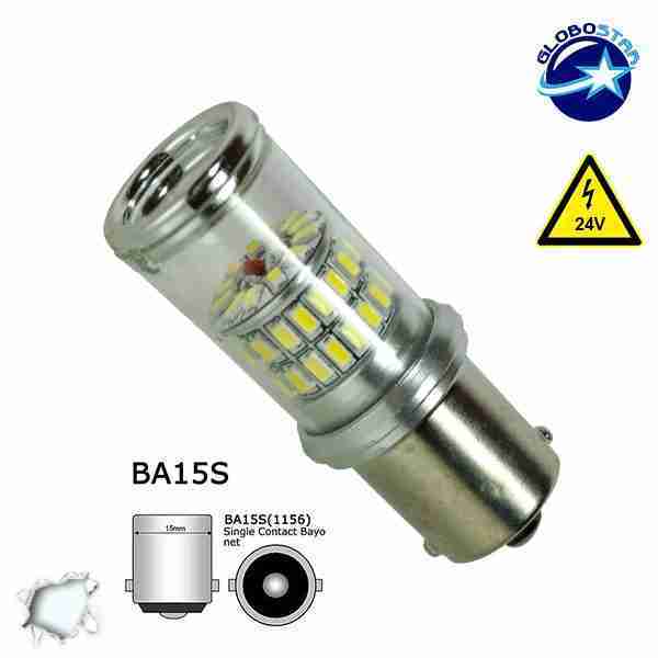 Λαμπτήρας 1156 48 SMD 4014 Can Bus 24v Ψυχρό 6000k GloboStar 04467