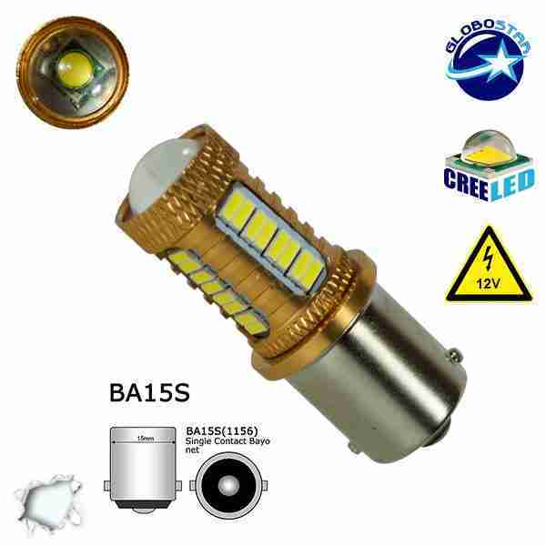 Λαμπτήρας 1156 32 SMD 4014 και 1 Cree LED Can Bus 12v Ψυχρό 6000k GloboStar 04478