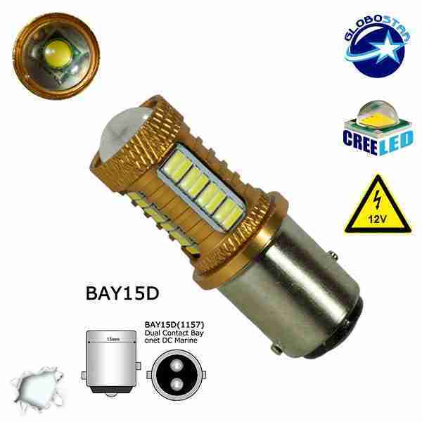 Λαμπτήρας 1157 32 SMD 4014 και 1 Cree LED Can Bus 12v Ψυχρό 6000k GloboStar 04479
