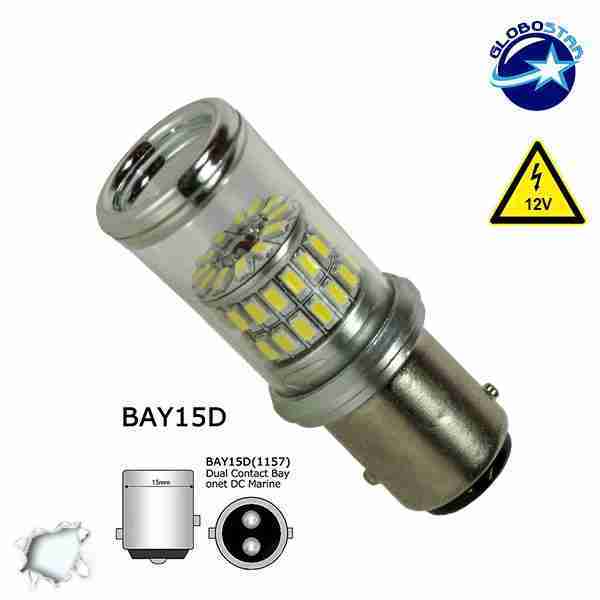 Λαμπτήρας 1157 48 SMD 4014 Can Bus 12v Ψυχρό 6000k GloboStar 05468