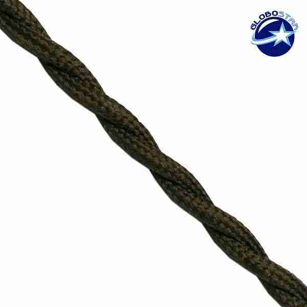 Πλεκτό Υφασμάτινο Καλώδιο 2 x 0.75mm² Καφέ GloboStar 80017
