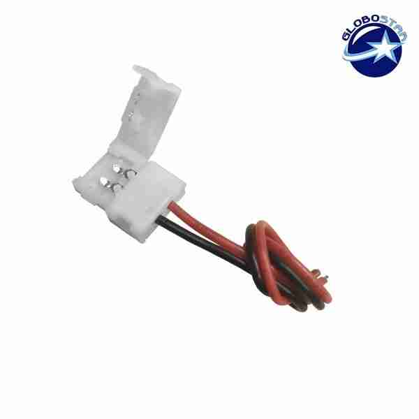 Μονός Connector 8mm 15cm Για Ταινία LED 4.8 Watt GloboStar 71550