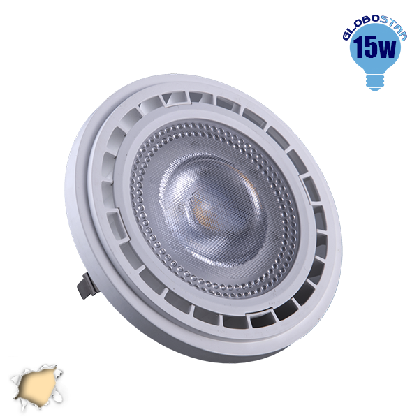 Λαμπτήρας LED AR111 12 Μοίρες 15 Watt 230v Θερμό GloboStar 01768