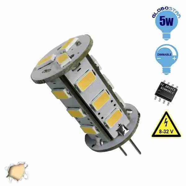 G4 18 smd 5630 8-32 Volt 5 Watt Θερμό Λευκό GloboStar 99375