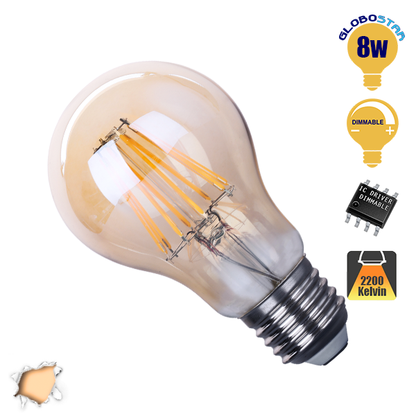Γλόμπος LED Edison Filament Retro Μελί E27 8 Watt A60 Θερμό Dimmable GloboStar 44025