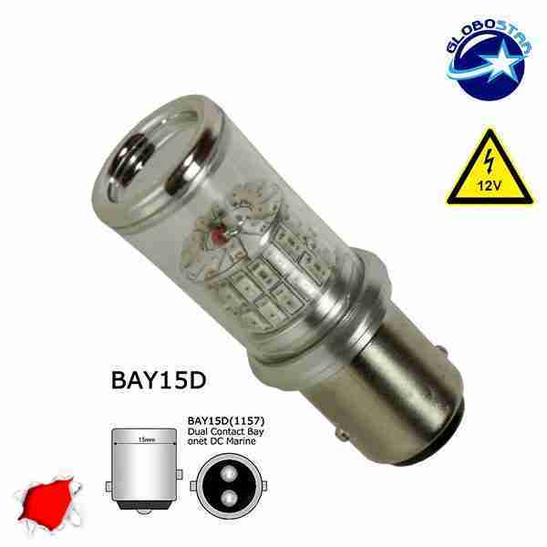 Λαμπτήρας 1157 48 SMD 4014 Can Bus 12v Κόκκινο GloboStar 05472