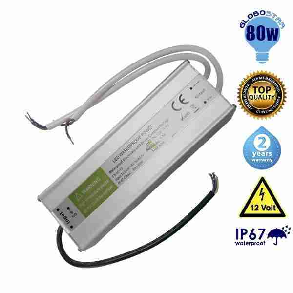 Αδιάβροχο IP68 Τροφοδοτικό 80 Watt 12 Volt DC GloboStar 91730