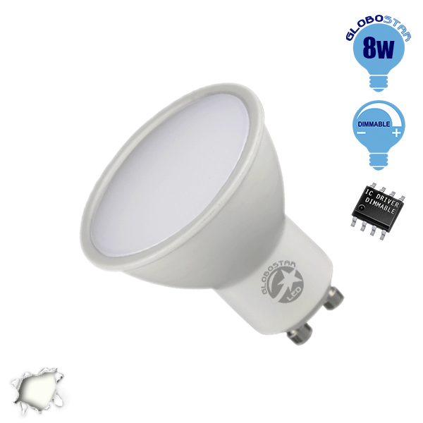 LED Σποτ GU10 8 Watt 230v Λευκό Ημέρας Dimmable GloboStar 01758