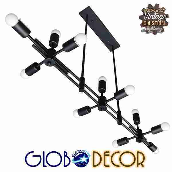 1c6fb5 globostar new products 01098