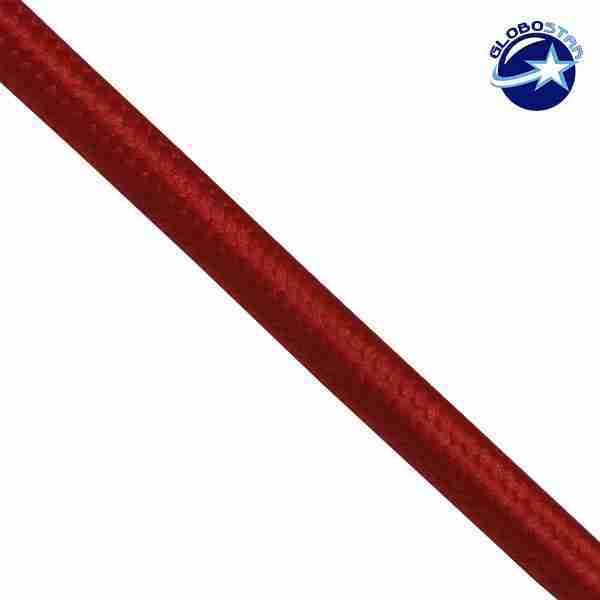 Στρογγυλό Υφασμάτινο Καλώδιο 2 x 0.75mm² Κόκκινο GloboStar 80001