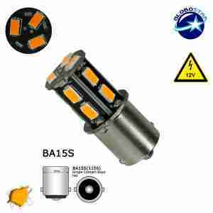 Λαμπτήρας LED 1156 13 SMD 5630 Πορτοκαλί GloboStar 45624