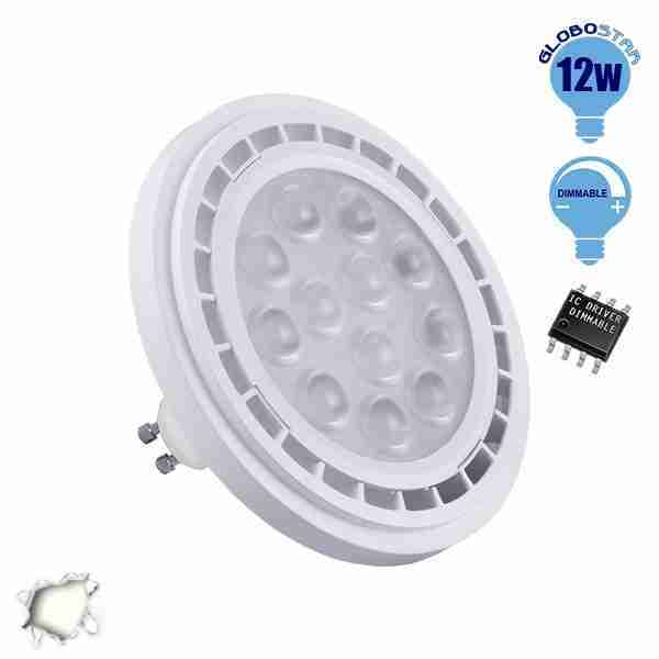 Λαμπτήρας LED AR111 GU10 36 Μοίρες 12 Watt 230v Ημέρας Dimmable GloboStar 01764