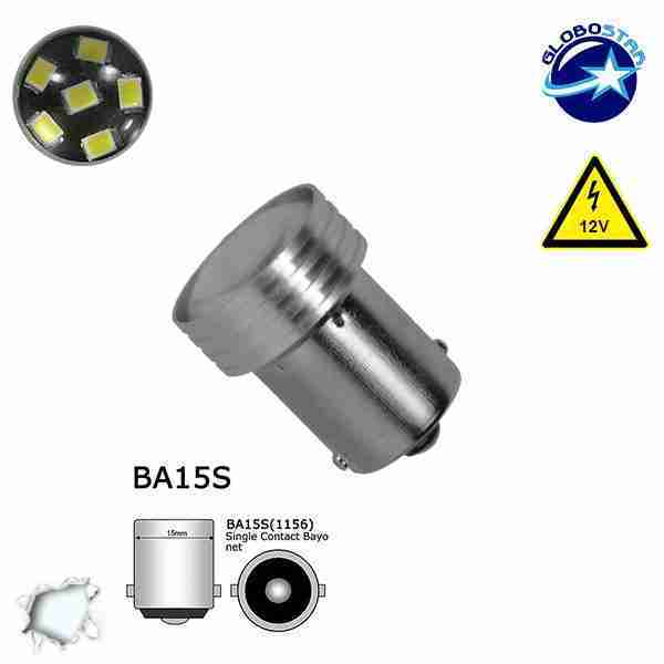 Λαμπτήρας 1156 6 SMD 2835 12v Ψυχρό 6000k GloboStar 04474