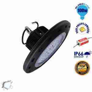 Κρεμαστό Φωτιστικό High Bay Οροφής UFO 100 Watt Ψυχρό Λευκό GloboStar 05502