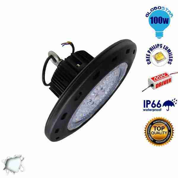 217527 globostar down led ufo hihg bay 100w