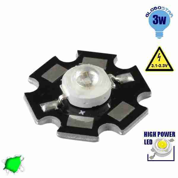 Υψηλής Ισχύος Led 3 Watt Star Πράσινο GloboStar 88977