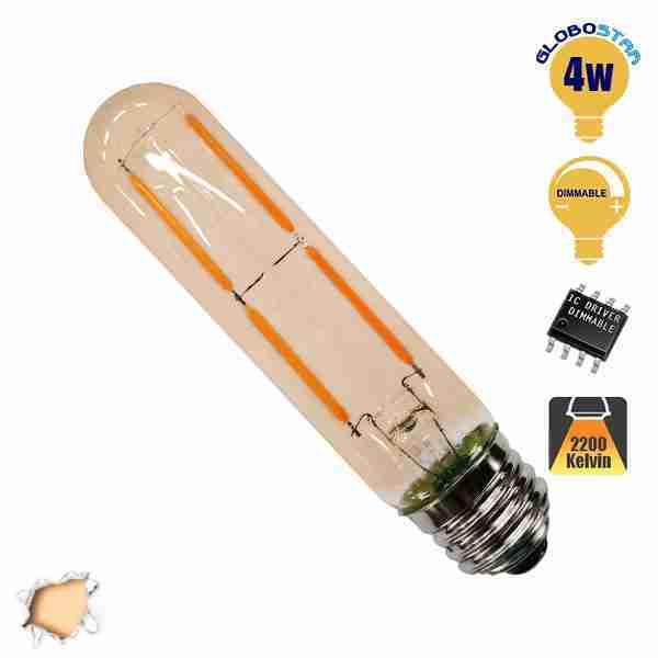 Γλόμπος LED Edison Filament Retro Μελί E27 4 Watt Τ30 13.5cm Θερμό Dimmable GloboStar 44032