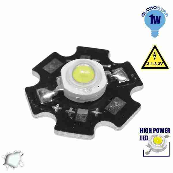 Υψηλής Ισχύος Led 1 Watt Star Ψυχρό Λευκό GloboStar 46830