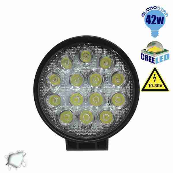 Προβολέας LED Εργασίας Round 42 Watt 10-30v Ψυχρό Λευκό GloboStar 40000
