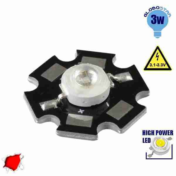 Υψηλής Ισχύος Led 3 Watt Star Κόκκινο GloboStar 88976