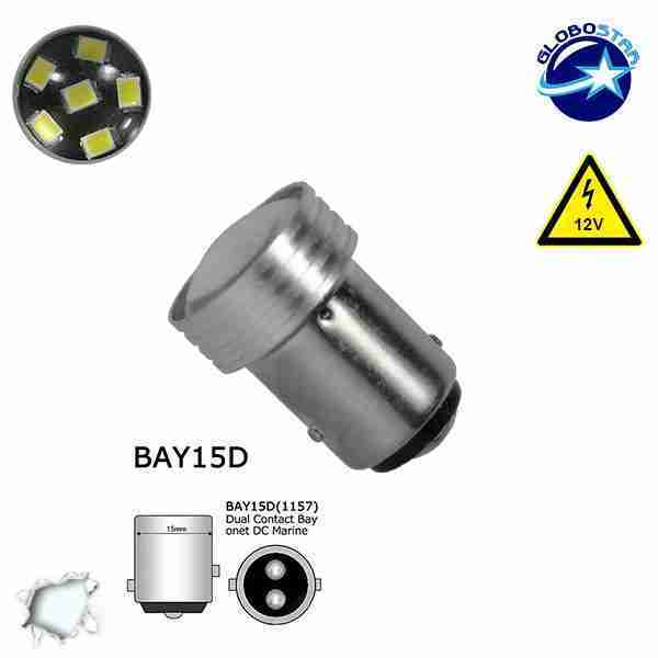 Λαμπτήρας 1157 6 SMD 2835 12v Ψυχρό 6000k GloboStar 04475