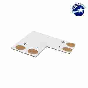 Connector L για Ταινία LED 4.8 Watt GloboStar 32550