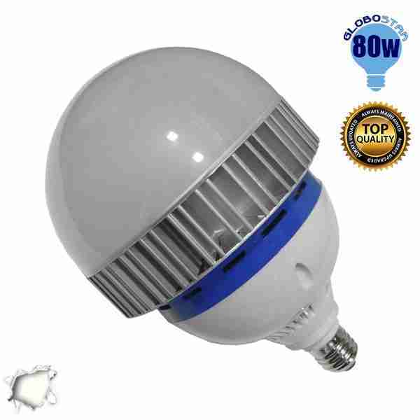 Λαμπτήρας E27 High Bay LED 80 Watt Λευκό Ημέρας 4500k GloboStar 54681