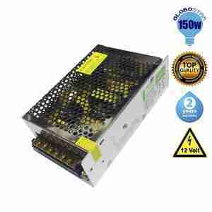 Τροφοδοτικό 150 Watt 12 Volt DC Ρυθμιζόμενο GloboStar 77930