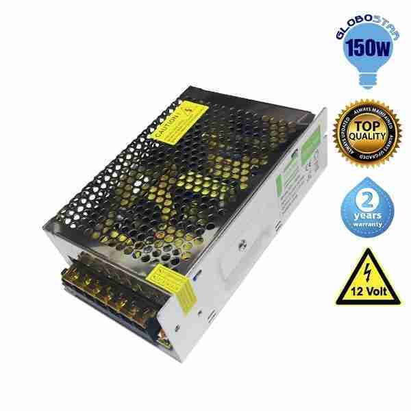 Τροφοδοτικό 150 Watt 12 Volt DC Ρυθμιζόμενο GloboStar 77930