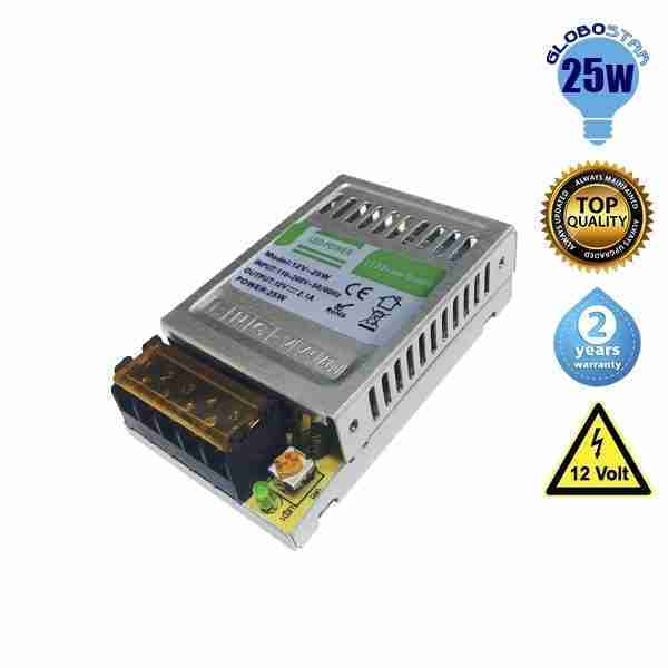 Τροφοδοτικό 25 Watt 12 Volt DC Ρυθμιζόμενο GloboStar 55000