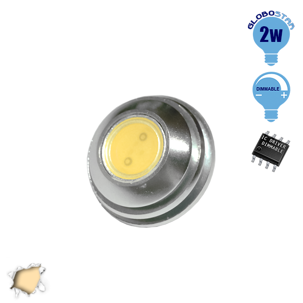 G4 1 COB LED 2 Watt 12 Volt Θερμό Λευκό GloboStar 88966