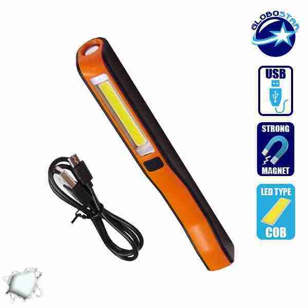 Mini Φορητός Φακός με Μπαταρίες PEN COB LED και φορτιστή USB Πορτοκαλί Χρώμα GloboStar 07012