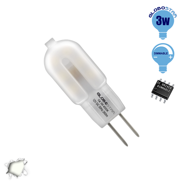 Λάμπα LED G4 3 Watt 12 Volt DC Λευκό Ημέρας GloboStar 07427