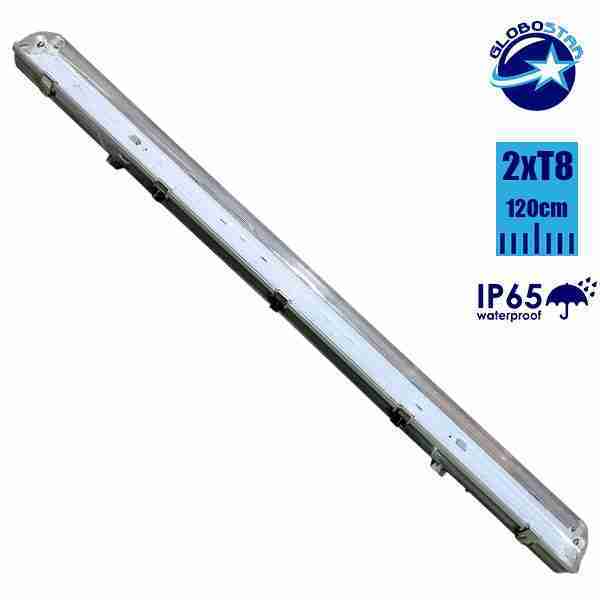 2 x 120cm Αδιάβροχο IP65 Σκαφάκι για Λάμπα Φθορίου LED GloboStar 40007