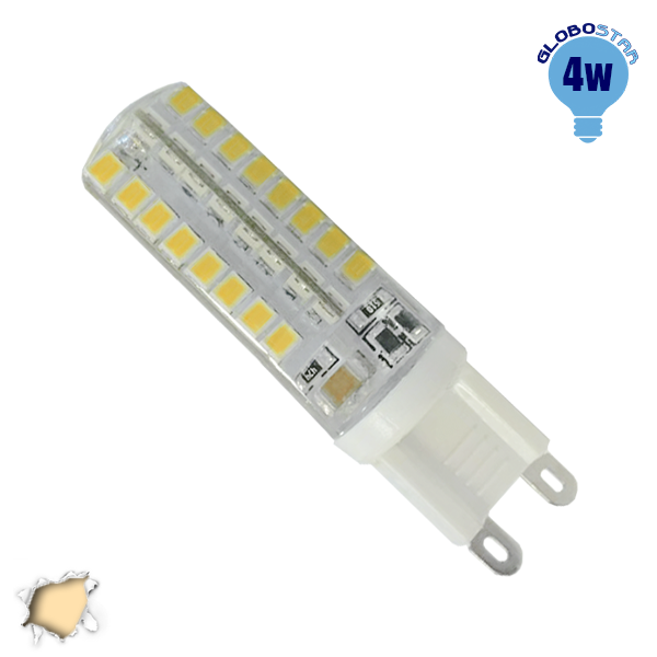 Λάμπα LED G9 Σιλικόνης 48 SMD 2835 4 Watt Θερμό GloboStar 99390