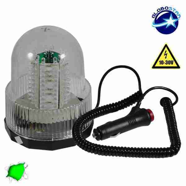 Φάρος Security 100 LED 10-30 Volt DC Πράσινο με Μαγνήτη GloboStar 34234