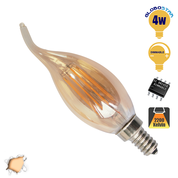 3813cc filament smoked C35T E14 4w dimmable