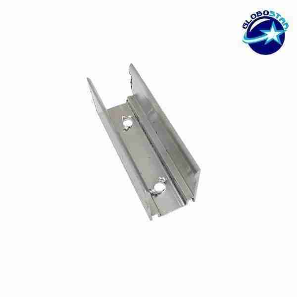 RGB Μεταλλικό Στήριγμα για Ταινία Neon Flex GloboStar 22615
