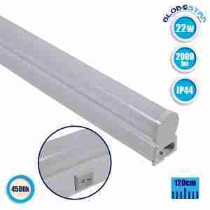 T5 Φωτιστικό LED 22 Watt 230v 120cm Φυσικό Λευκό 4500k IP44 GloboStar 54007