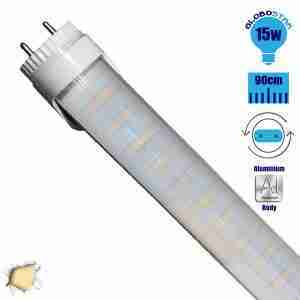 Λάμπα Φθορίου LED T8 90cm Αλουμινίου με Καθαρό Κάλυμμα 15 Watt 230v Θερμό GloboStar 36257