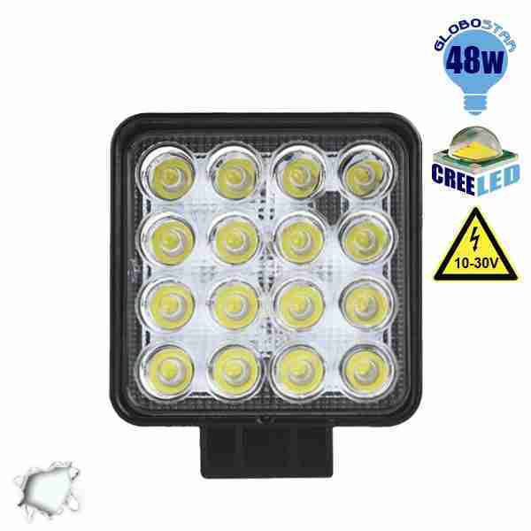 Προβολέας LED Εργασίας Square 48 Watt 10-30v Ψυχρό Λευκό GloboStar 50000