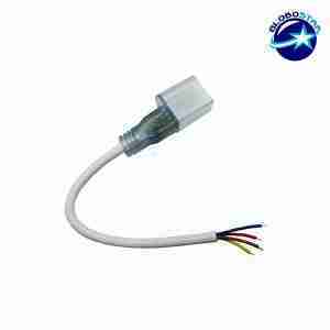 RGB Connector 230 Volt για NEON FLEX με 4 Καλώδια GloboStar 22616