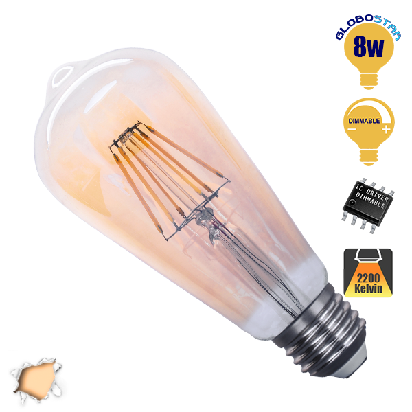 Γλόμπος LED Edison Filament Retro Μελί E27 8 Watt ST64 Θερμό Dimmable GloboStar 44029