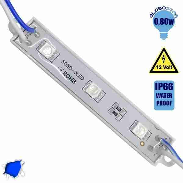 LED Module 3 smd 5050 Μπλε GloboStar 65004