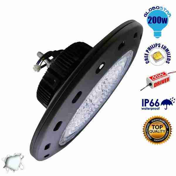 Κρεμαστό Φωτιστικό High Bay Οροφής UFO 200 Watt Ψυχρό Λευκό GloboStar 05500