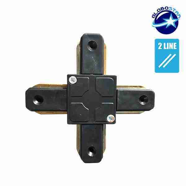 438ee2 globostar led track 2 line cross connector black